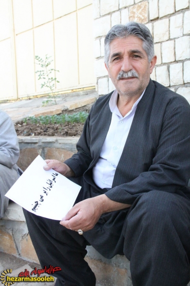 	کمپین #اسراییل_را_بر_می_چینیم در پاوه راه اندازی شد 