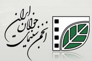 	مراسم بزرگداشت «عباس کیا رستمی» در کرمانشاه برگزار می شود 