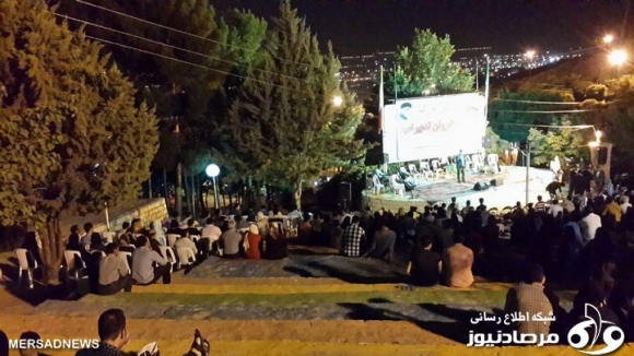 	جشن بزرگ! حضور دولت در کرمانشاه برگزار شد 