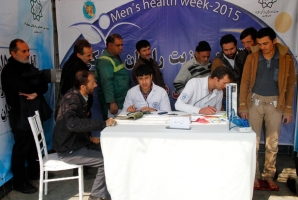 	ویزیت رایگان در تمامی مراکز بهداشتی و درمانی استان کرمانشاه 