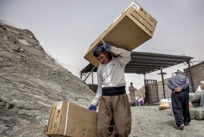 	بیکاری بیخ گوش کارگران مرزی قصرشیرین/ محدود کردن کوله بران بدون معرفی مشاغل جایگزین + سند 