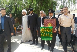 	اختتامیه همایش ملی امام رضا (ع) در آیینه ادبیات پایداری برگزار شد 