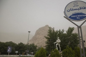 	هوای کرمانشاه در وضعیت اضطرار است/ کاهش تدریجی غلظت ریزگردها 