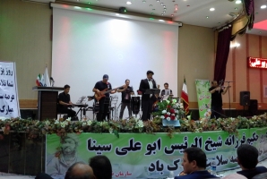 مراسم گرامیداشت روز پزشک در تالار گل نرگس برگزار شد مراسم گرامیداشت روز پزشک در تالار گل نرگس برگزار شد