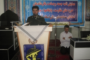 	همایش روز جهانی مسجد در اسلام آبادغرب برگزار شد+تصاویر 