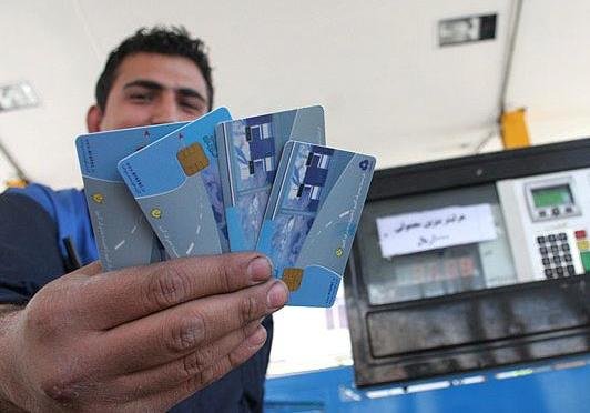 کارت سوخت حذف شد/ گرانی دوباره قیمت بنزین هم منتفی شد؟