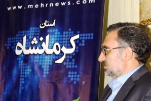 	نمایشگاه بزرگ کتاب کرمانشاه آبان ماه ۹۵ برگزار می شود 