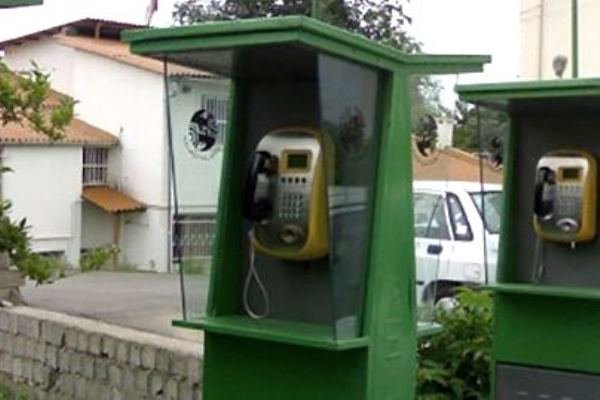 کارتهای ۲هزار تومانی تلفن همگانی تا پایان سال اعتبار دارند کارتهای ۲هزار تومانی تلفن همگانی تا پایان سال اعتبار دارند