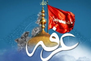 	مراسم دعای عرفه در ۱۵ بقعه متبرکه استان کرمانشاه برگزار می شود 