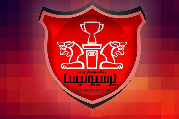 جلسه هیات مدیره باشگاه پرسپولیس با ملی پوشان جلسه هیات مدیره باشگاه پرسپولیس با ملی پوشان