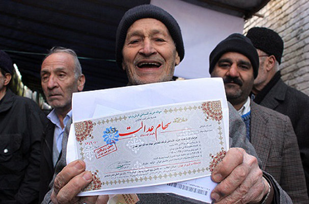 زیر و بم سهام عدالت/سهم سهامداران همین حالا چقدر می ارزد؟ زیر و بم سهام عدالت/سهم سهامداران همین حالا چقدر می ارزد؟