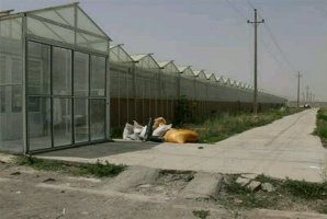 صدور ۱۶۵ مجوز اجرای طرحهای صنعتی و کشاورزی کرمانشاه صدور ۱۶۵ مجوز اجرای طرحهای صنعتی و کشاورزی کرمانشاه
