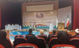 آیین پایانی همایش ملی علمی- پژوهشی امام رضا(ع) در کرمانشاه آیین پایانی همایش ملی علمی- پژوهشی امام رضا(ع) در کرمانشاه