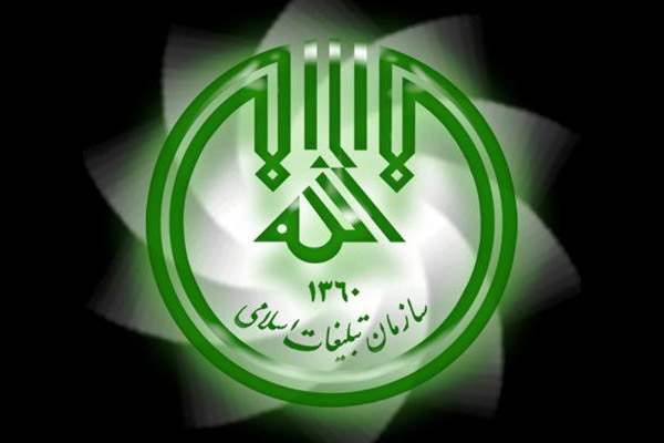  ساماندهی و ثبت ۱۹۳ مداح شهرستان صحنه در سامانه طوبی