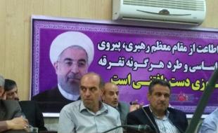 یک میلیون و دویست هزار تن گندم ذخیره شده در استان کرمانشاه داریم 