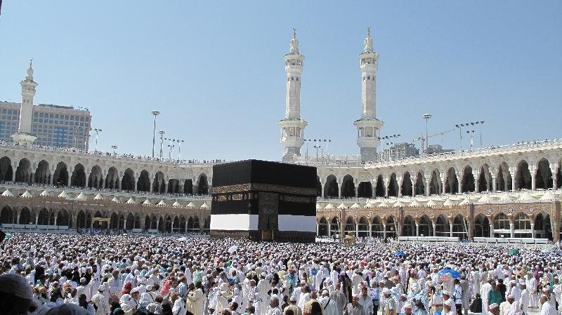 حج مظهر وحدت و اتحاد مسلمانان است