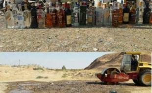 معدوم سازی 11 تن از انواع مشروبات الکلی توسط گمرک قصرشیرین +تصویر