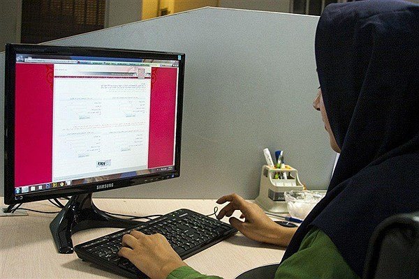 فردا آخرین مهلت ثبت نام در آزمون استخدامی شرکتهای دانش بنیان