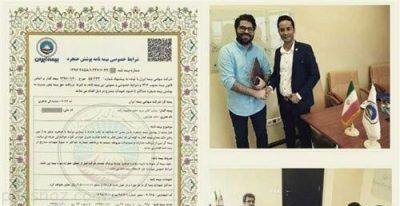 حامد همایون خواننده محبوب حنجره اش را بیمه کرد 