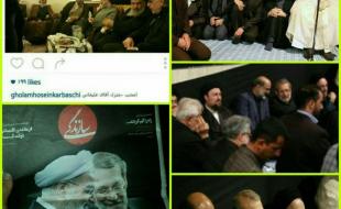 چرا مشکل خاتمی با تله گذاری حل نمی شود؟