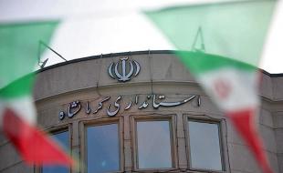 کرسی استانداری کرمانشاه به یک مدیر معتدل رسید/ از فرماندهی گردان المهدی تا مدیریت در دولت های مختلف 