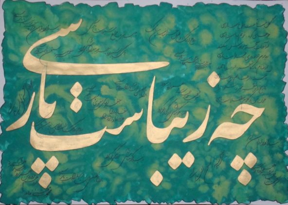 مردم چقدر از واژه‌های فرهنگستان استفاده می‌کنند؟