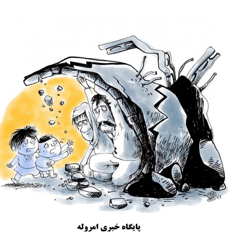 زلزله در استان کرمانشاه