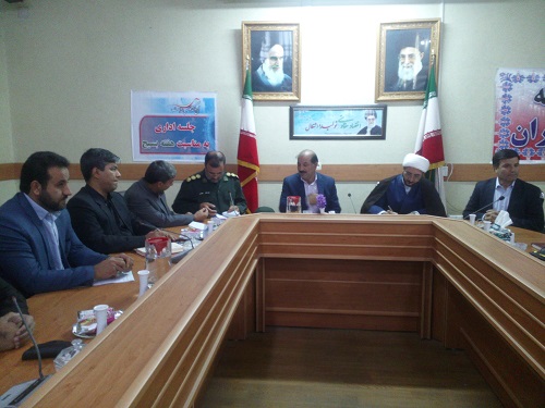 جلسه هماهنگی برنامه ها و مراسمات هفته بسیج مستضعفین برگزار شد