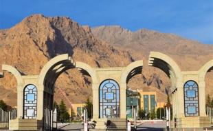 دانشگاه رازی در لیست ۱۴ دستگاه برتر و فعال از نظر فعالیتهای مرتبط با سامانه "ستاد" قرار دارد دانشگاه رازی در لیست ۱۴ دستگاه برتر و فعال از نظر فعالیتهای مرتبط با سامانه "ستاد" قرار دارد