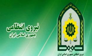 رئیس پلیس مبارزه با موادمخدر استان کرمانشاه معرفی شد رئیس پلیس مبارزه با موادمخدر استان کرمانشاه معرفی شد