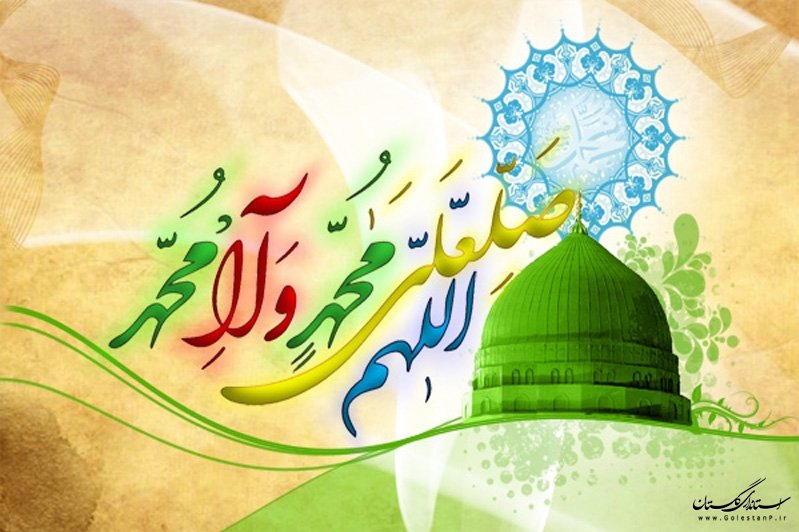 	وحدت از نگاهی دیگر 