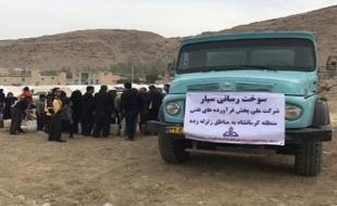 توزیع بیش از ۴۴ میلیون لیتر سوخت در مناطق زلزله زده کرمانشاه توزیع بیش از ۴۴ میلیون لیتر سوخت در مناطق زلزله زده کرمانشاه