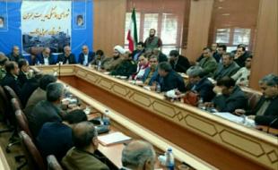 ستاد اجرایی حضرت امام (ره) ۱۶ مدرسه در مناطق زلزله زده میسازد ستاد اجرایی حضرت امام (ره) ۱۶ مدرسه در مناطق زلزله زده میسازد