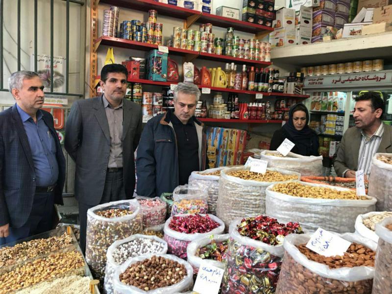 سه اکیپ بازرسان مرتبط با شب یلدا در صحنه فعالیت دارند / کمبودی در خصوص تامین مایحتاج مردم در بازار نداریم سه اکیپ بازرسان مرتبط با شب یلدا در صحنه فعالیت دارند / کمبودی در خصوص تامین مایحتاج مردم در بازار نداریم