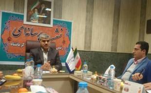 دریافت فرانشیز پزشکی از زلزلهزدگان استان کرمانشاه از اول دی ماه دریافت فرانشیز پزشکی از زلزلهزدگان استان کرمانشاه از اول دی ماه