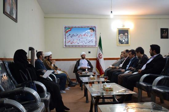 نشست ستاد همکاری حوزه های علمیه و آموزش و پرورش شهرستان صحنه برگزار شد نشست ستاد همکاری حوزه های علمیه و آموزش و پرورش شهرستان صحنه برگزار شد