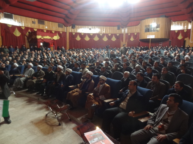 مراسم گرامیداشت 9 دی ماه در شهرستان صحنه برگزار شد مراسم گرامیداشت 9 دی ماه در شهرستان صحنه برگزار شد
