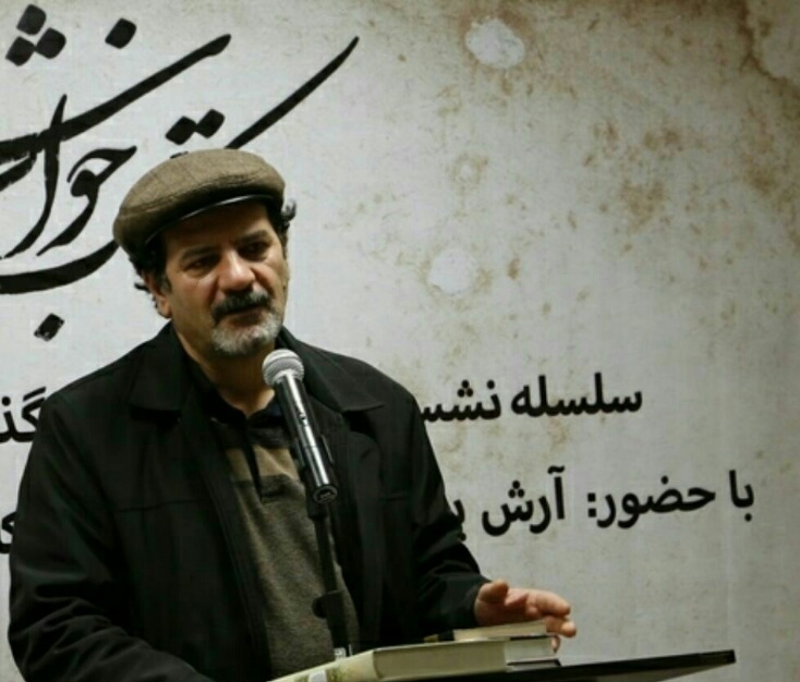 بعد از نیما شعر به یک بیان عاطفی و انفعالی شخصی تبدیل شد بعد از نیما شعر به یک بیان عاطفی و انفعالی شخصی تبدیل شد