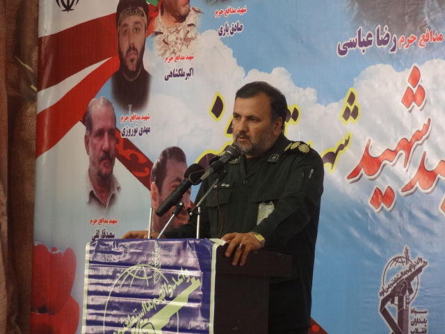مشکلات کشور باید به دست خود مردم حل و فصل شود نه کسانی که خارج از مرز ها هستند مشکلات کشور باید به دست خود مردم حل و فصل شود نه کسانی که خارج از مرز ها هستند