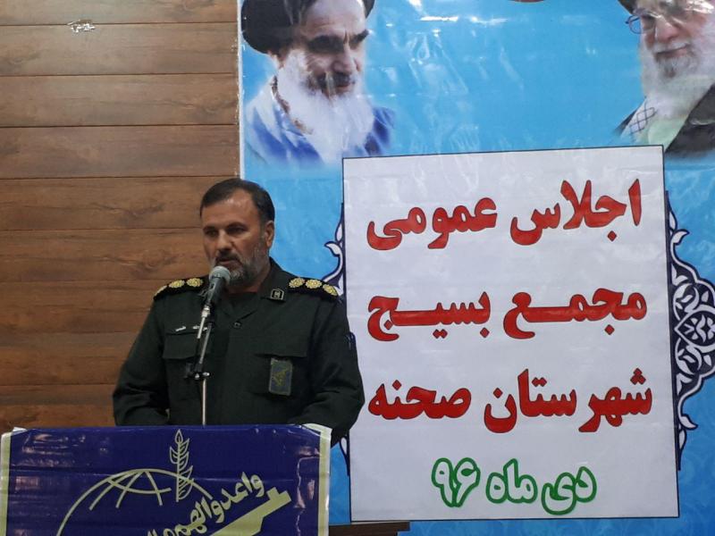 امسال بیش از 52 جلسه با حضور نخبگان بسیجی در صحنه برگزار شده است امسال بیش از 52 جلسه با حضور نخبگان بسیجی در صحنه برگزار شده است