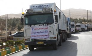 کانکس های دانشگاه آزاد واحد تهران مرکز به واحد کرمانشاه برای اسکان زلزله زدگان تحویل داده شد کانکس های دانشگاه آزاد واحد تهران مرکز به واحد کرمانشاه برای اسکان زلزله زدگان تحویل داده شد