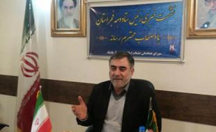 برگزاری ۱۵۰۰۰ برنامه در استان کرمانشاه طی دهه فجر 