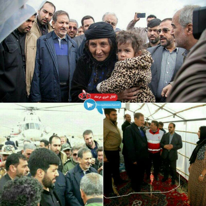 وعده هایی که جهانگیری با "کفش" در چادر "سارینا" داد