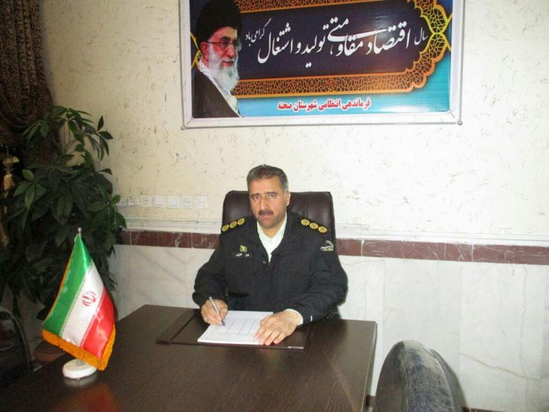 باند سرقت داخل خودرو در شهرستان صحنه منهدم شد باند سرقت داخل خودرو در شهرستان صحنه منهدم شد