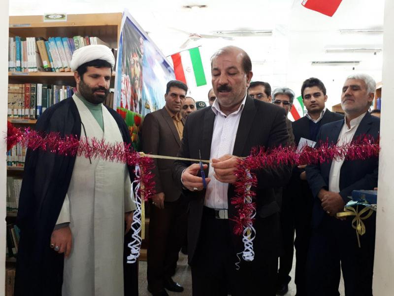 نمایشگاه کتاب به مناسبت گرامیداشت دهه مبارک فجر در صحنه افتتاح شد نمایشگاه کتاب به مناسبت گرامیداشت دهه مبارک فجر در صحنه افتتاح شد