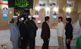 برپایی حدود۶۰ نمایشگاه دانشآموزی«مدرسه انقلاب»در استان کرمانشاه برپایی حدود۶۰ نمایشگاه دانشآموزی«مدرسه انقلاب»در استان کرمانشاه