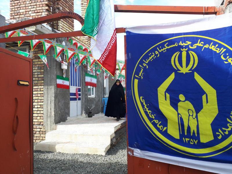 دو واحد مسکونی در صحنه با مشارکت کمیته امداد امام(ره) به خانوادههای مددجو واگذار شده است + عکس دو واحد مسکونی در صحنه با مشارکت کمیته امداد امام(ره) به خانوادههای مددجو واگذار شده است + عکس