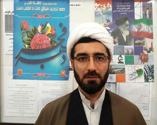  اگر تابع ولی فقیه نباشیم زیر دست و پای استکبار «له» می شویم 