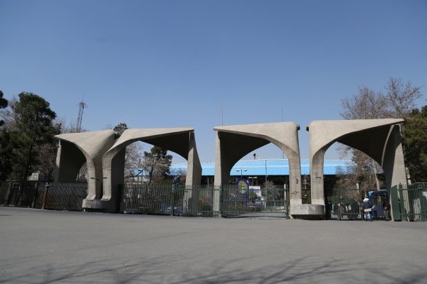 اختصاص ۲۶ هزار میلیاردتومان به طرحهای عمرانی دانشگاهها در سال ۹۷ اختصاص ۲۶ هزار میلیاردتومان به طرحهای عمرانی دانشگاهها در سال ۹۷