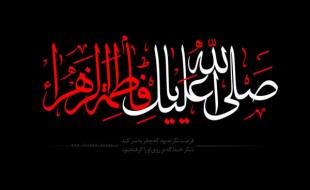 همایش سادات عظیم الشأن کرمانشاهی در کرمانشاه برگزار میشود همایش سادات عظیم الشأن کرمانشاهی در کرمانشاه برگزار میشود